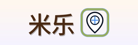 米乐 Logo